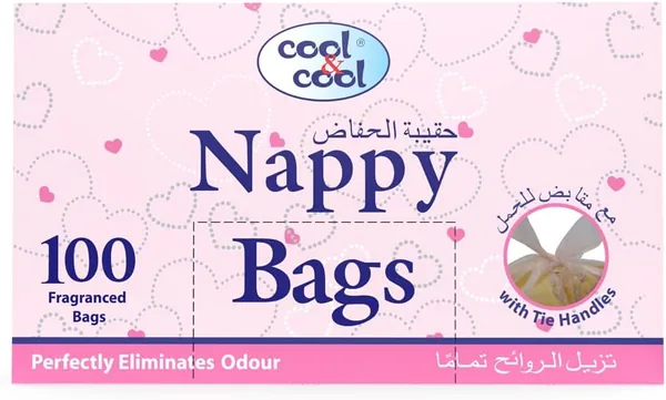 Cool & Cool Nappy Bags 100's - Mildly Scented Disposable Diaper Bags (48% Off)