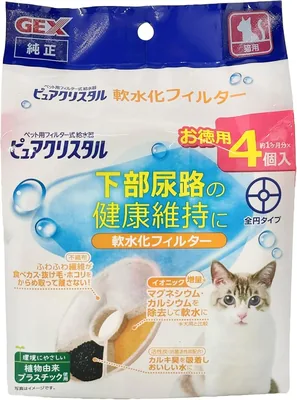 猫用 フルサークル 軟化フィルター 本格活性炭+イオンタイプ 下尿路健康維持 4パック