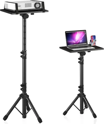 DECOSIS Projector Stand Tripod Adjustable - Best Deal