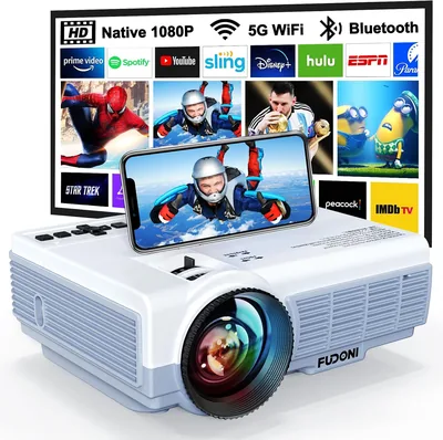 Compact Outdoor Movie Projector - Built-in Speaker
