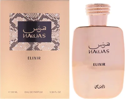 Hawas Elixir For Men 100ml - Best Deal