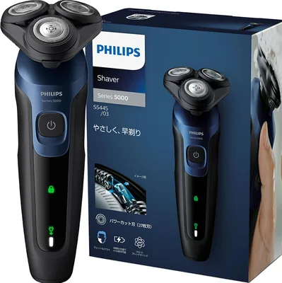 フィリップス 電気シェーバー 5000シリーズ メンズ用（27枚刃・回転型、肌に優しい）、最高の取引