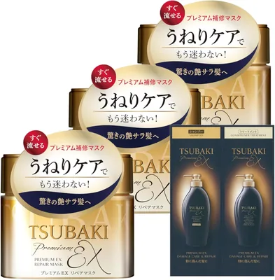 Tsubaki Premium Repair Mask Set + Bonus, 23% Off