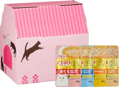 フィガロ だしスープポーチ バラエティ（Amazon独占ブランド） Best Deal