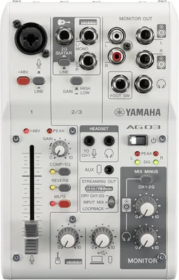 ヤマハ AG03MK2 W ストリーミングミキサー、3チャネル、ホワイト