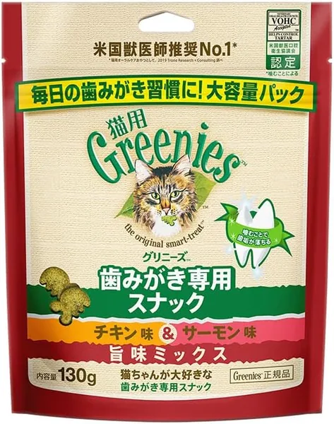 Greenies Chicken & Salmon Flavor Mix Cat Food 4.6 oz (130 g)