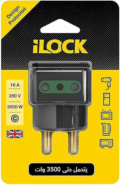 Ilock 3-way wall outlet adapter 3500 w - black