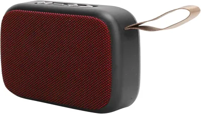 CCYLEZ Portable Bluetooth Speaker Best Deal