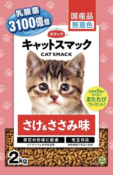 Smack Cat Smack Salmon & Chicken Fillet Flavor 4.4 lbs (2 kg) Pink