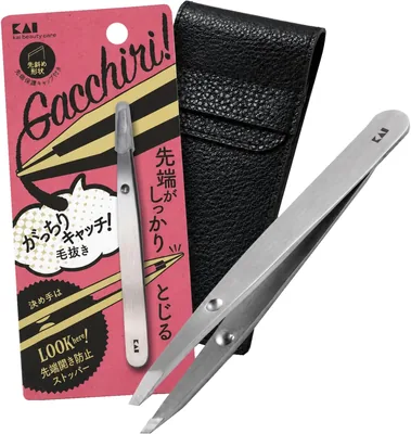 Kai Chunky Catch Tweezers with Storage Pouch - Best Deal