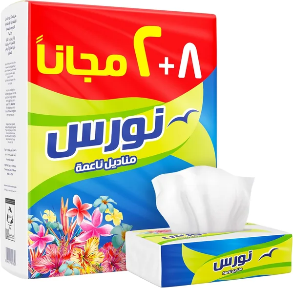 Fine Nawras 2-Ply Facial Tissues - 160 Sheets x 10 Nylon Packs