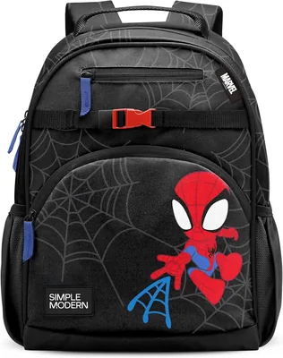Simple Modern Kids Backpack - Best Deal