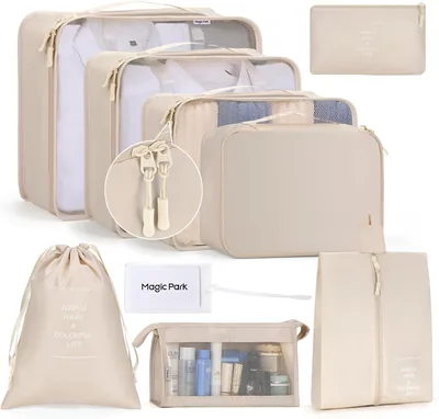 Magic Park® 8Pcs Packing Cubes - Best Deal