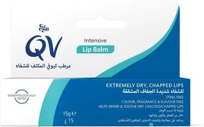 بالم شفاه QV مكثف 15 جم - ترطيب عميق وتخفيف الشفاه الجافة والمتشققة - ترطيب يدوم طويلاً خالي من العطور، معتمد من أطباء الجلد