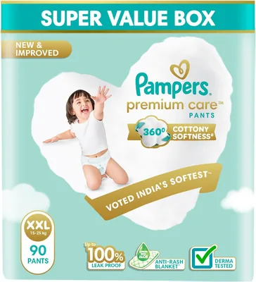 Pampers Premium Care पैंट शैली बेबी डायपर XXL 90 काउंट | नो मार्क्स डिज़ाइन | भारत में नंबर 1 सबसे नरम डायपर | ऑल इन 1