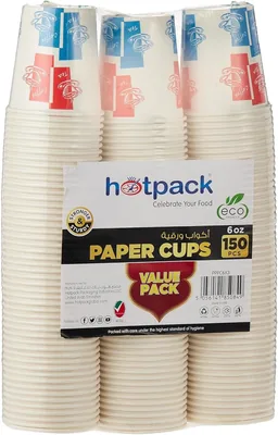 Hotpack Disposable Paper Cups 6oz, 150 Pcs Offer - Save 25%