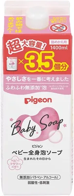 Pigeon Baby Foaming Soap Flower Scent 15% Off