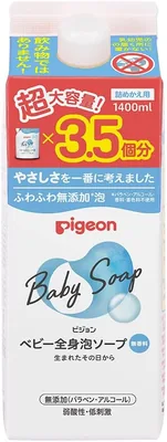 Pigeon Baby Full Body Soap Refill, 40.9 fl oz - 21% Off
