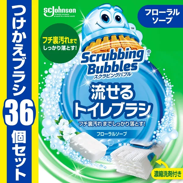 Scrubbing Bubbles (36 pieces) Flushable Toilet Brush Floral Soap Scent Refill