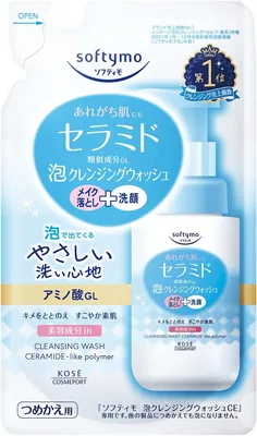 KOSE Softymo Foam Cleanser Refill + Makeup Remover, 6.1oz