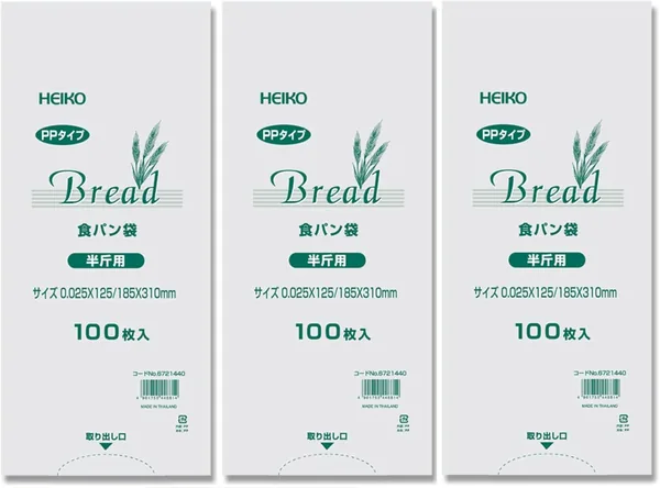 Shimojima HEIKO PP Food Storage Bag for Half Loaf of Bread, 300 Pieces