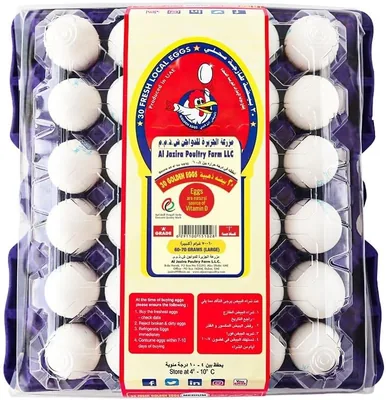 Al Jazira Regular Large Tray Eggs, White, 30 Count