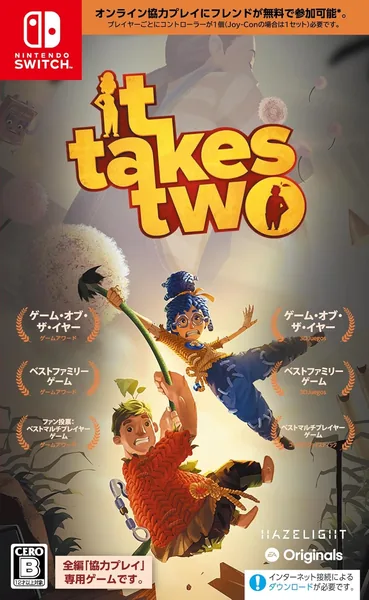 It Takes Two - Switch