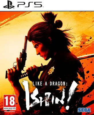 Ishin! (PlayStation 5) - Best Deal