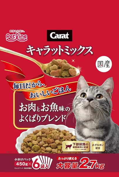 Pet Line Carat Mix