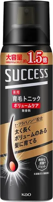 成功（大容量）ヘア成長トニック 体積ケア 無香料 大型 9.8oz (280g) ふわふわ根元から、ボリュームアップ