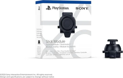 PlayStation 42,35€ - 14% de réduction