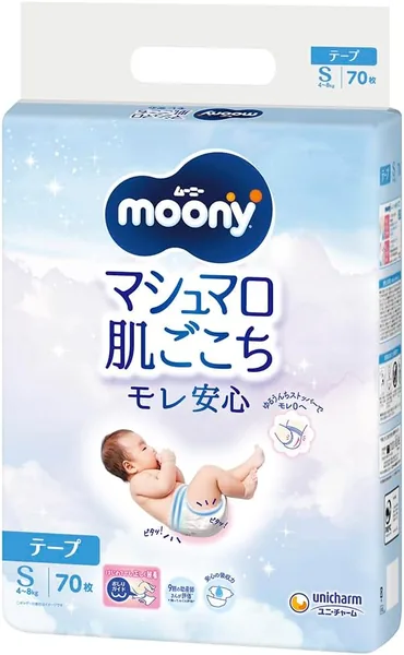 Moony Marshmallow Skin Friendly Diapers S Size 8.8 - 17.6 lbs (4 - 8 kg) 70 Sheets