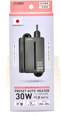 エヴァリス 自動加熱器 30W ベッタ用