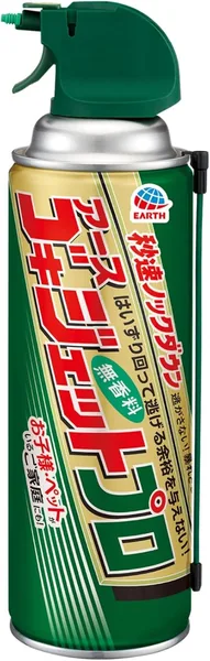 Gokijet Pro Cockroach Spray 450ml