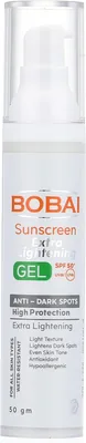 بوما جل تبييض حماية من الشمس SPF 50 50 جم - خصم 16% 