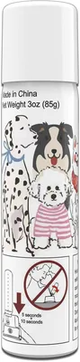 POIIOPY Citronella Spray Refill Can - Best Deal