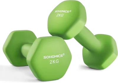 SONGMICS Juego de 2 Mancuernas Hexagonales con Revestimiento de Neopreno - Ahorra un 7%
