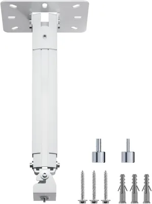 suptek PR05MINI Mini Projector Mount - 21 Inch