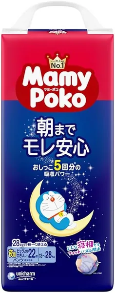 Night Use Pants Larger Than Big Size MamyPoko Mamy Poko Night Pants Doraemon Diapers (13~28kg) 22 pieces