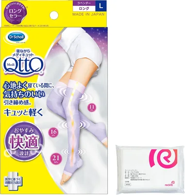 MediQtto Compression Socks, Long While Sleeping, L + Bonus