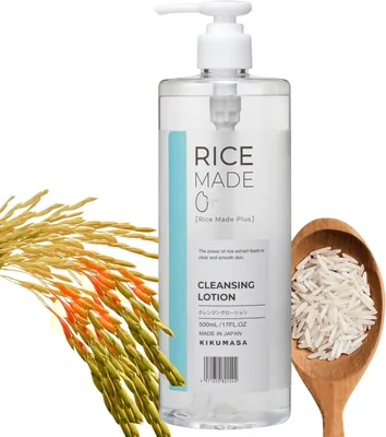 Kikumasamune Rice Made Cleansing Lotion, 76% Off