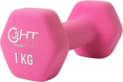 Neoprene Dumbbells - 0.5 to 6kg Pair or Single