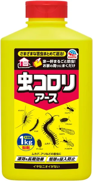 Mushi Koroli Earth Large Capacity (Powder), 2.2 lbs (1 kg)