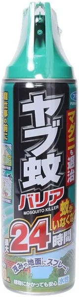 Yabu Mosquito Barrier Spray 16.2 fl oz (480 ml)