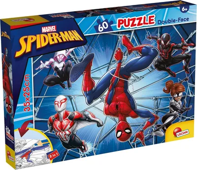 Liscianigiochi Marvel Puzzle DF M-Plus 60 Spiderman 99634