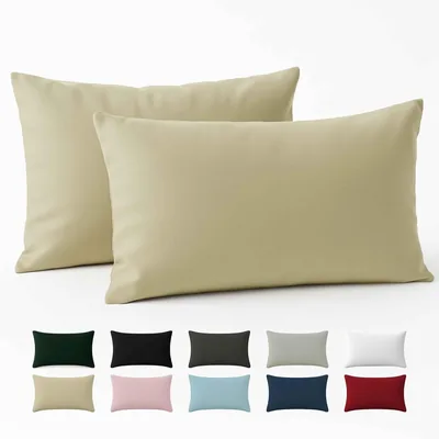 Housse de coussin renforcée en coton - Beige - Tissage serré de 57 fils/cm² - 40 x 80 cm - Certifié Oeko Tex