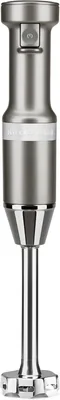 KitchenAid Hand Blender KHBV53 Contour Silver