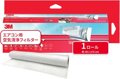 (Amazon.co.jp Exclusive) 9808-RJP 3M Air Purifier Filter for Air Conditioners, High-grade, Roll Type