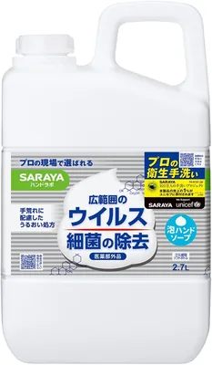Tokyo Saraya Hand Lab Medicated Foaming Hand Soap Refill 2.7L - Best Deal