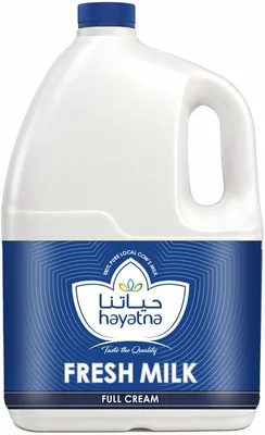 Hayatna Fresh Milk Full Fat 1 Gallon 3.78L Best Deal